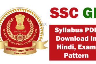 SSC GD Syllabus PDF Download In Hindi, Exam Pattern, Syllabus by Subject