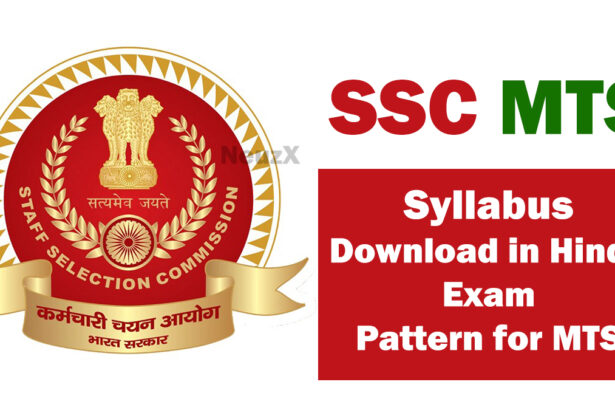 SSC MTS Syllabus 2023 PDF Download in Hindi, Exam Pattern for MTS